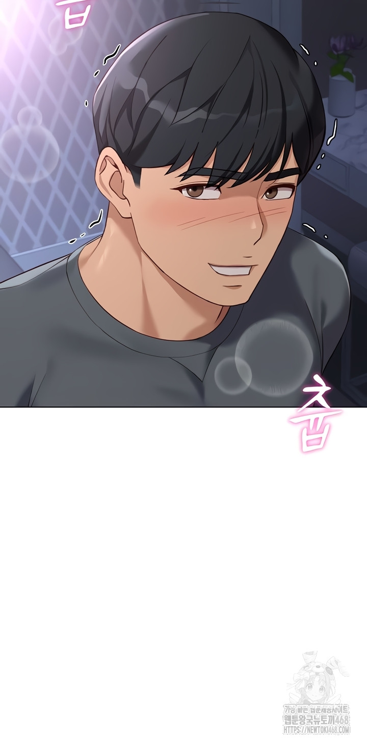 Common Sense Manipulation Program Raw - Chapter 39 [photo 23] - MangaPorn