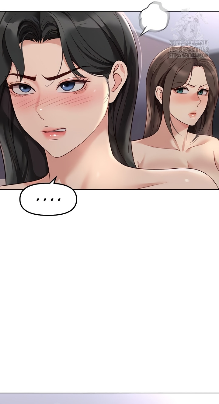 Common Sense Manipulation Program Raw - Chapter 39 [photo 55] - MangaPorn