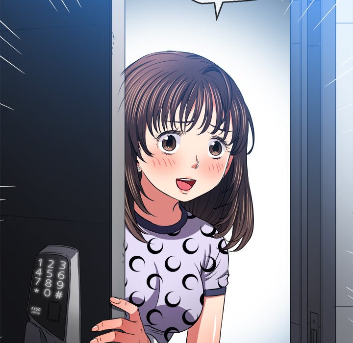 My High School Bully - Chapter 104 [photo 119] - MangaPorn