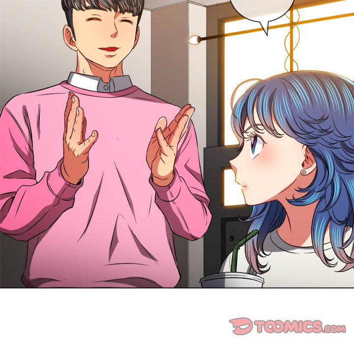My High School Bully - Chapter 104 [photo 81] - MangaPorn