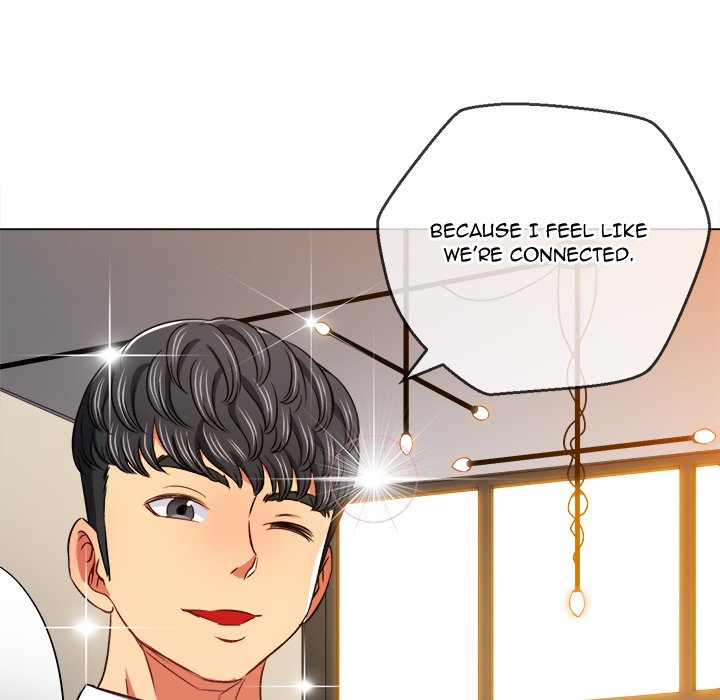 My High School Bully - Chapter 104 [photo 82] - MangaPorn