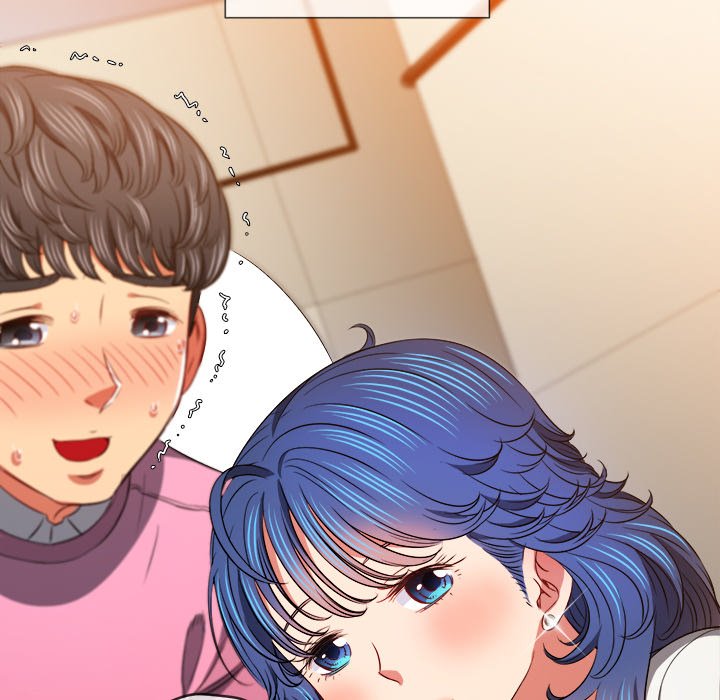 My High School Bully - Chapter 104 [photo 91] - MangaPorn