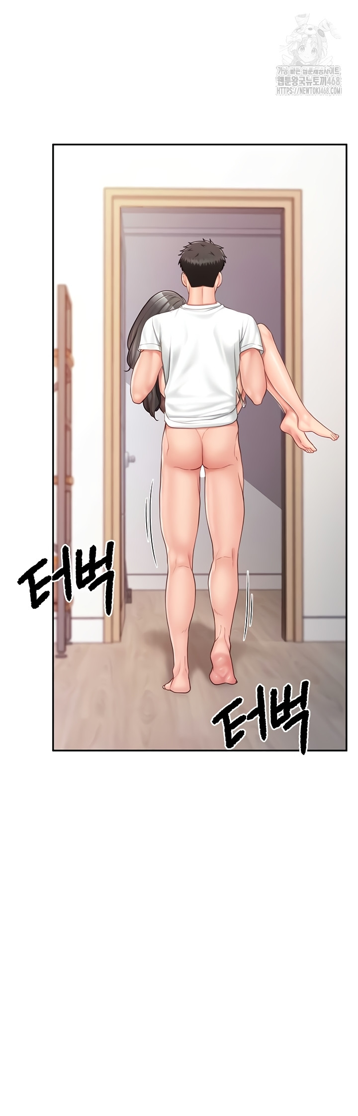 I’m the Only Man on the Military Base Raw - Chapter 25 [photo 25] - MangaPorn