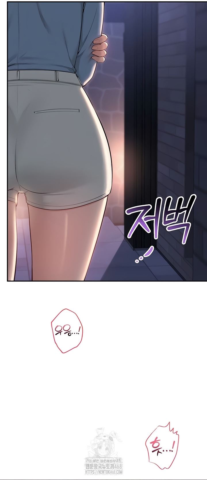 My Lewd College Friends Raw - Chapter 13 [photo 46] - MangaPorn