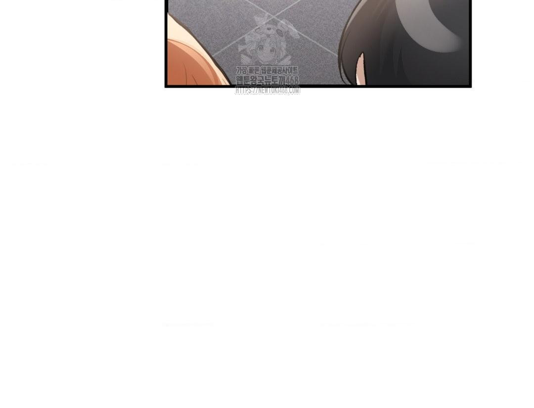PC Room Girl Raw - Chapter 12 [photo 11] - MangaPorn