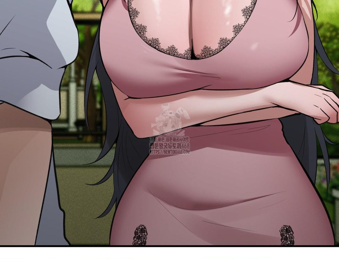PC Room Girl Raw - Chapter 12 [photo 119] - MangaPorn
