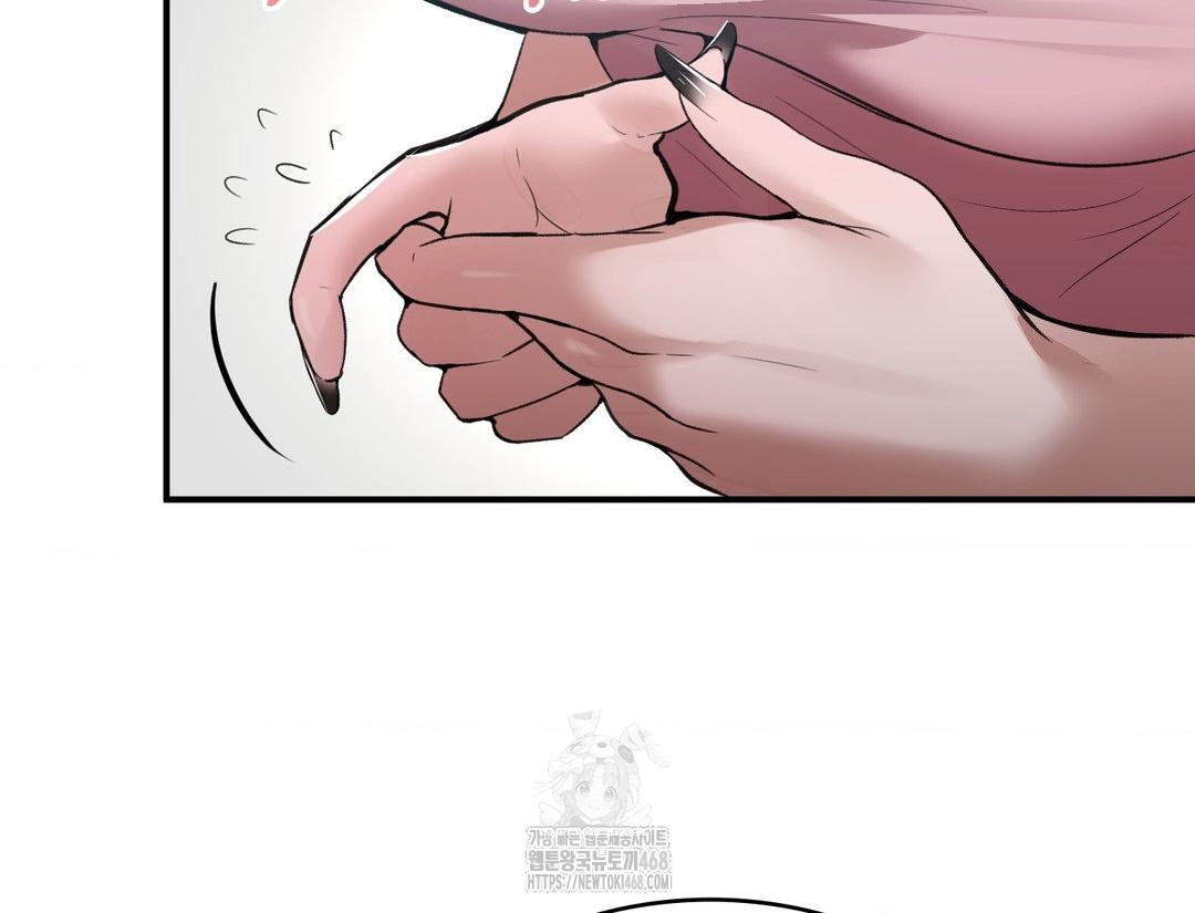 PC Room Girl Raw - Chapter 12 [photo 131] - MangaPorn