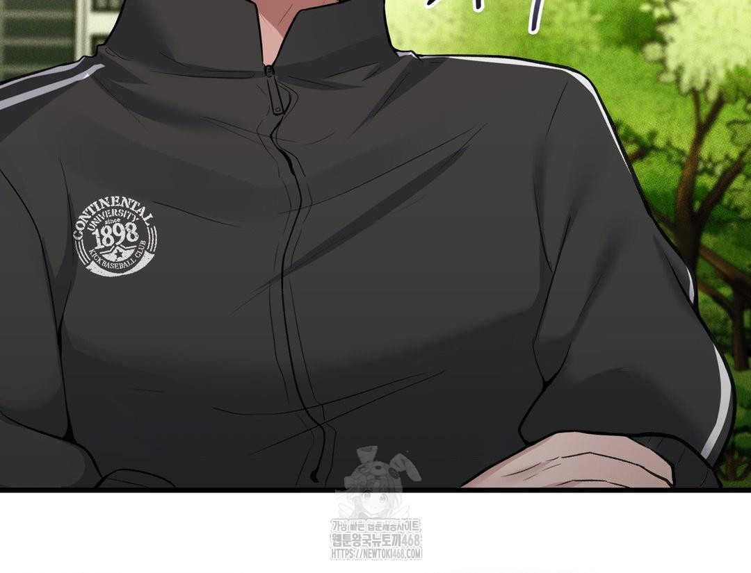 PC Room Girl Raw - Chapter 12 [photo 141] - MangaPorn