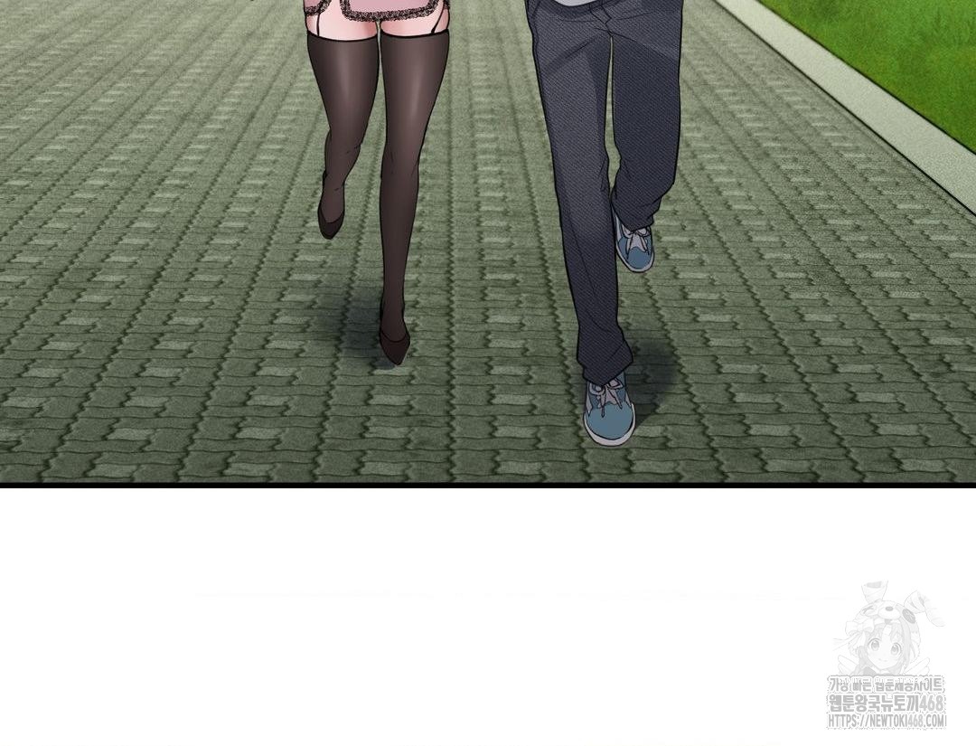 PC Room Girl Raw - Chapter 12 [photo 146] - MangaPorn