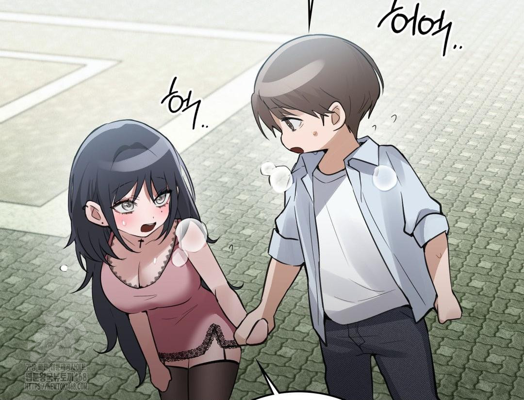 PC Room Girl Raw - Chapter 12 [photo 148] - MangaPorn