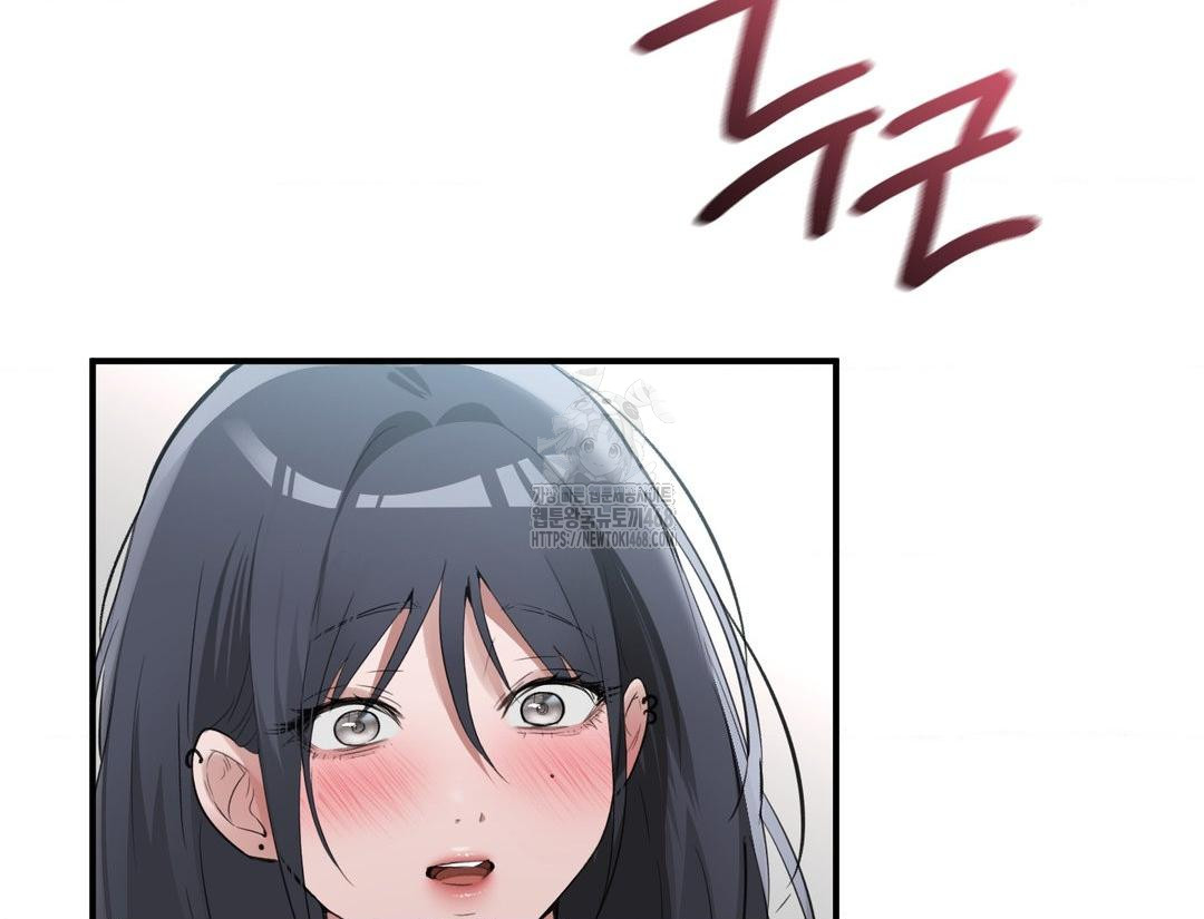 PC Room Girl Raw - Chapter 12 [photo 160] - MangaPorn