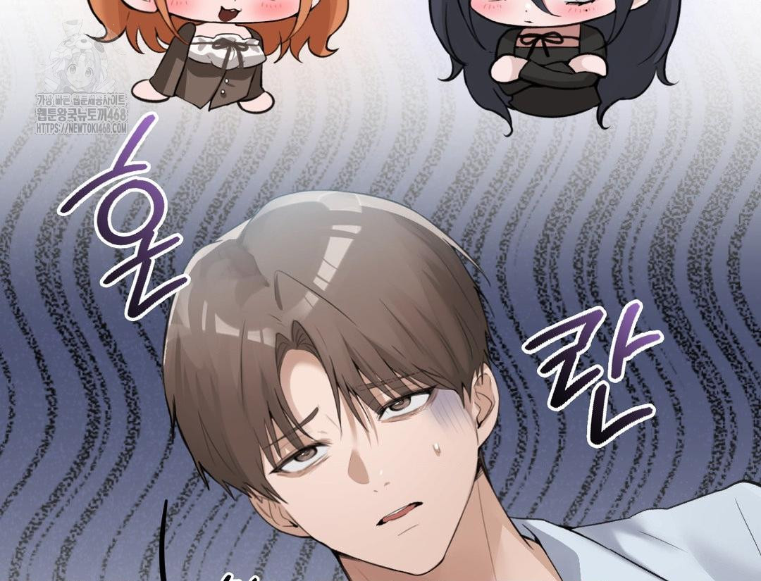 PC Room Girl Raw - Chapter 12 [photo 18] - MangaPorn