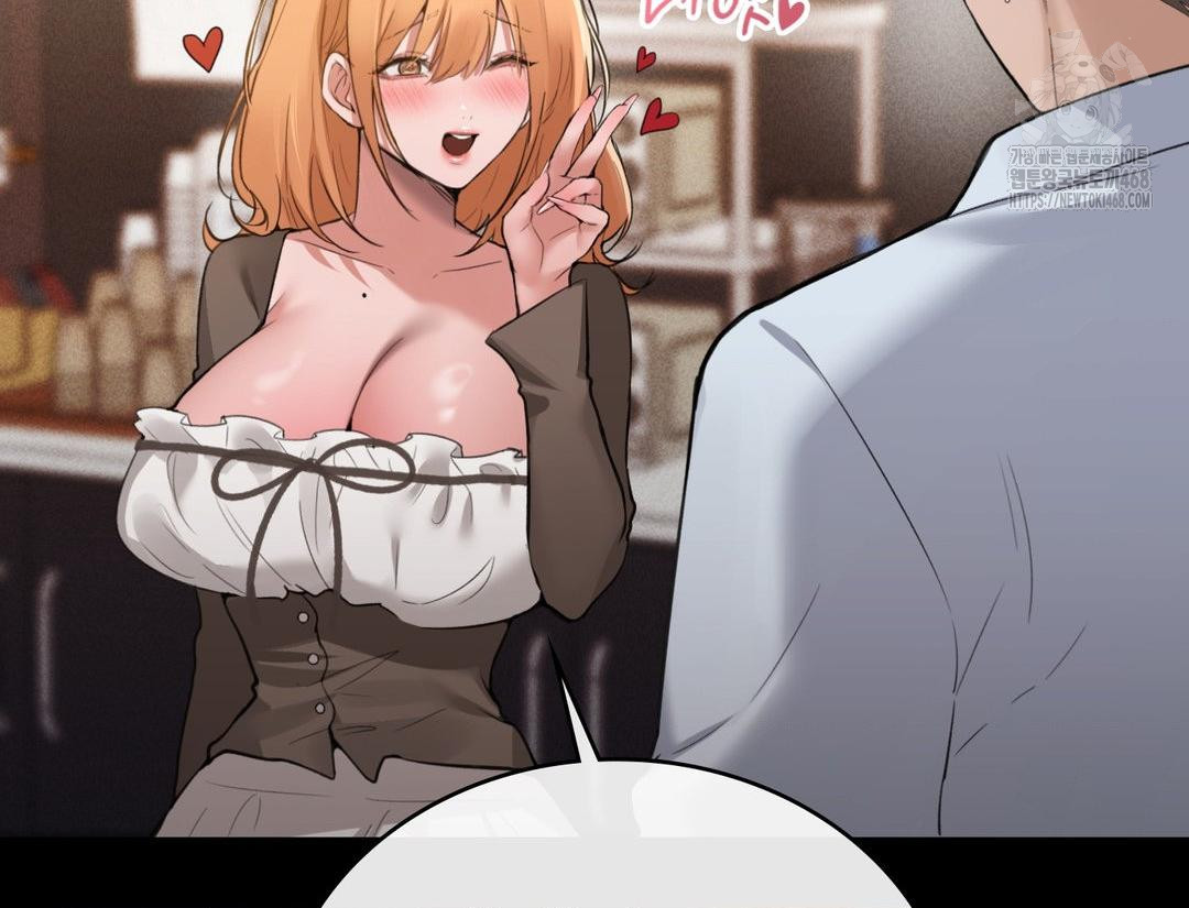 PC Room Girl Raw - Chapter 12 [photo 22] - MangaPorn