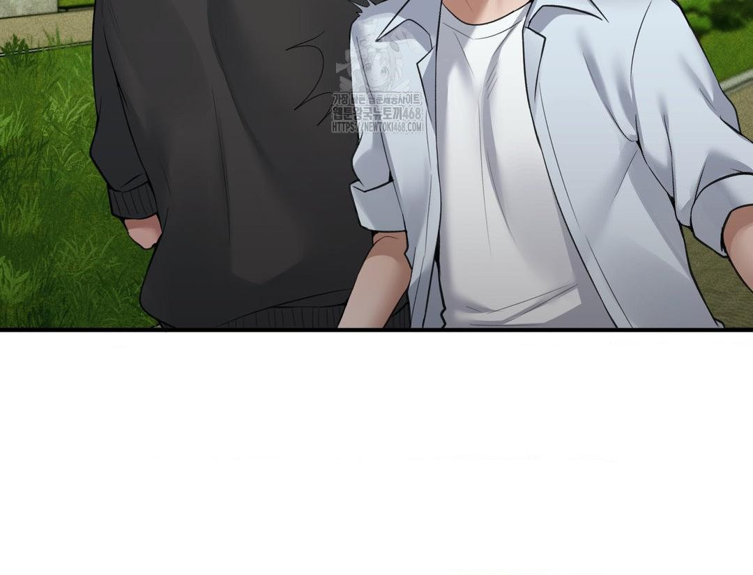 PC Room Girl Raw - Chapter 12 [photo 26] - MangaPorn