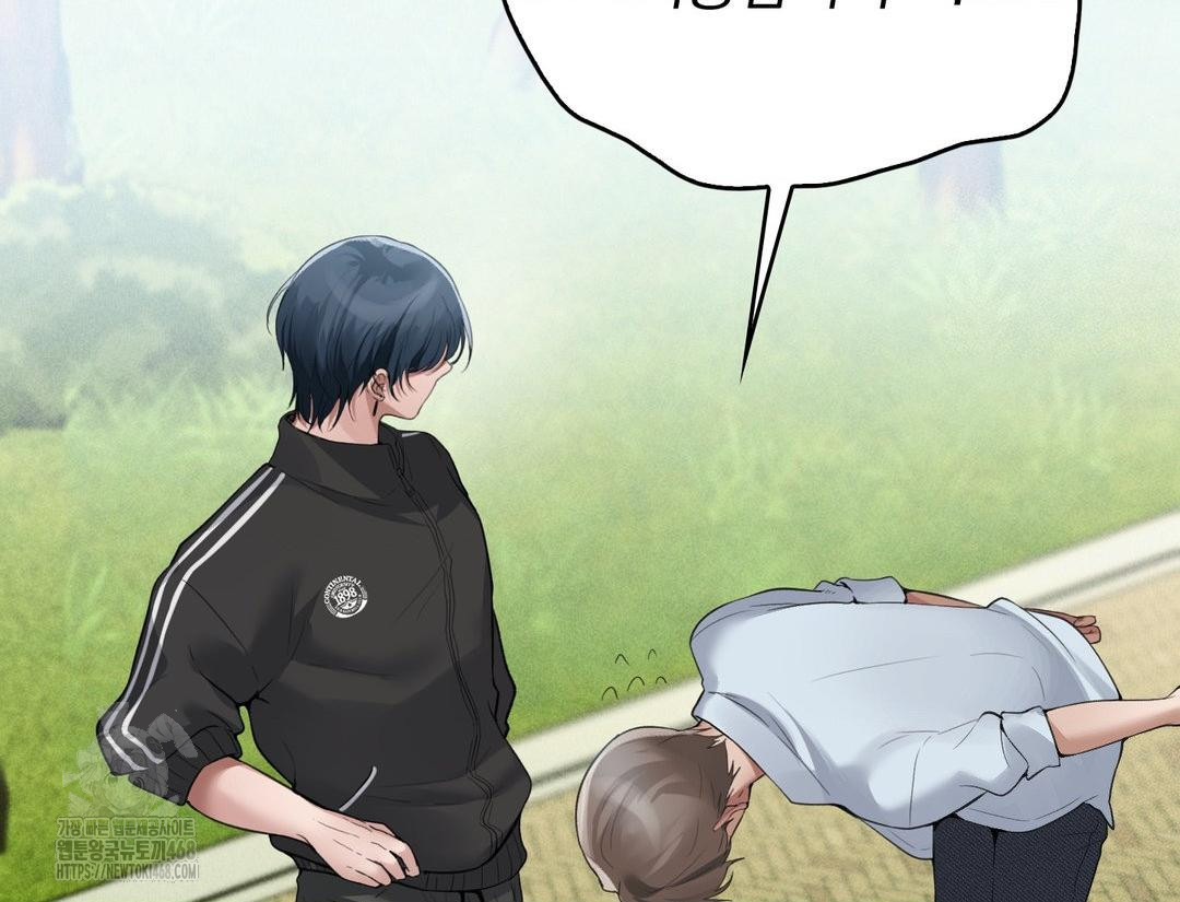 PC Room Girl Raw - Chapter 12 [photo 31] - MangaPorn