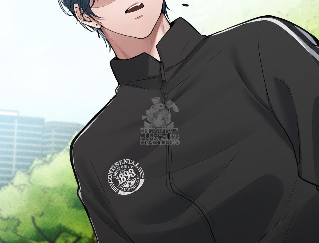 PC Room Girl Raw - Chapter 12 [photo 34] - MangaPorn