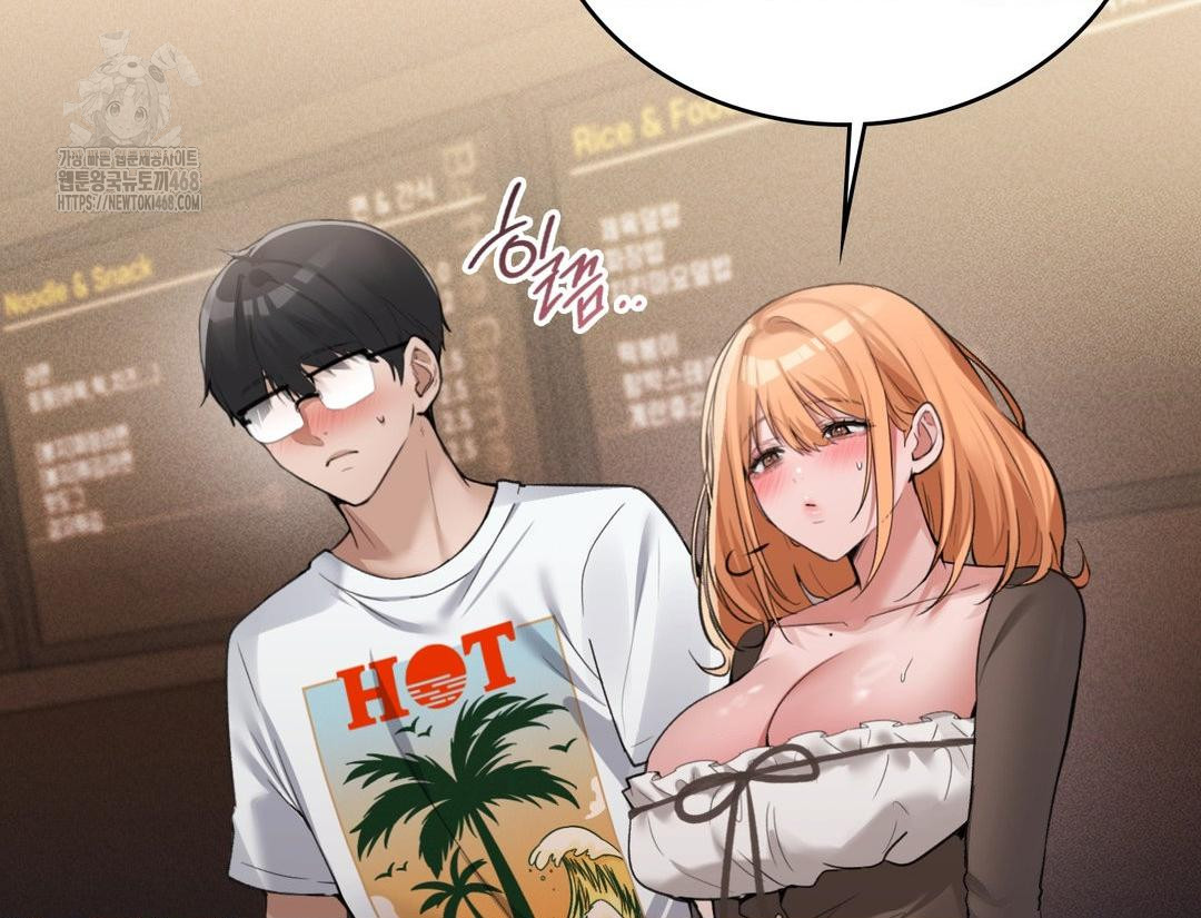 PC Room Girl Raw - Chapter 12 [photo 5] - MangaPorn
