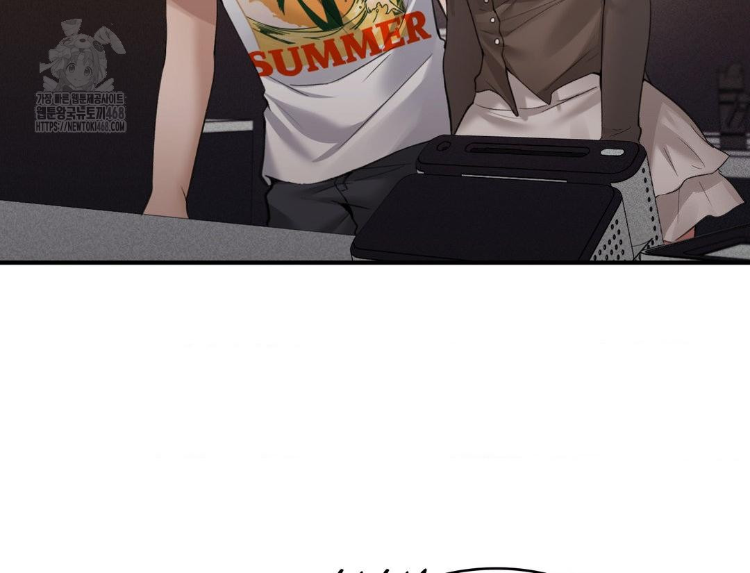 PC Room Girl Raw - Chapter 12 [photo 6] - MangaPorn