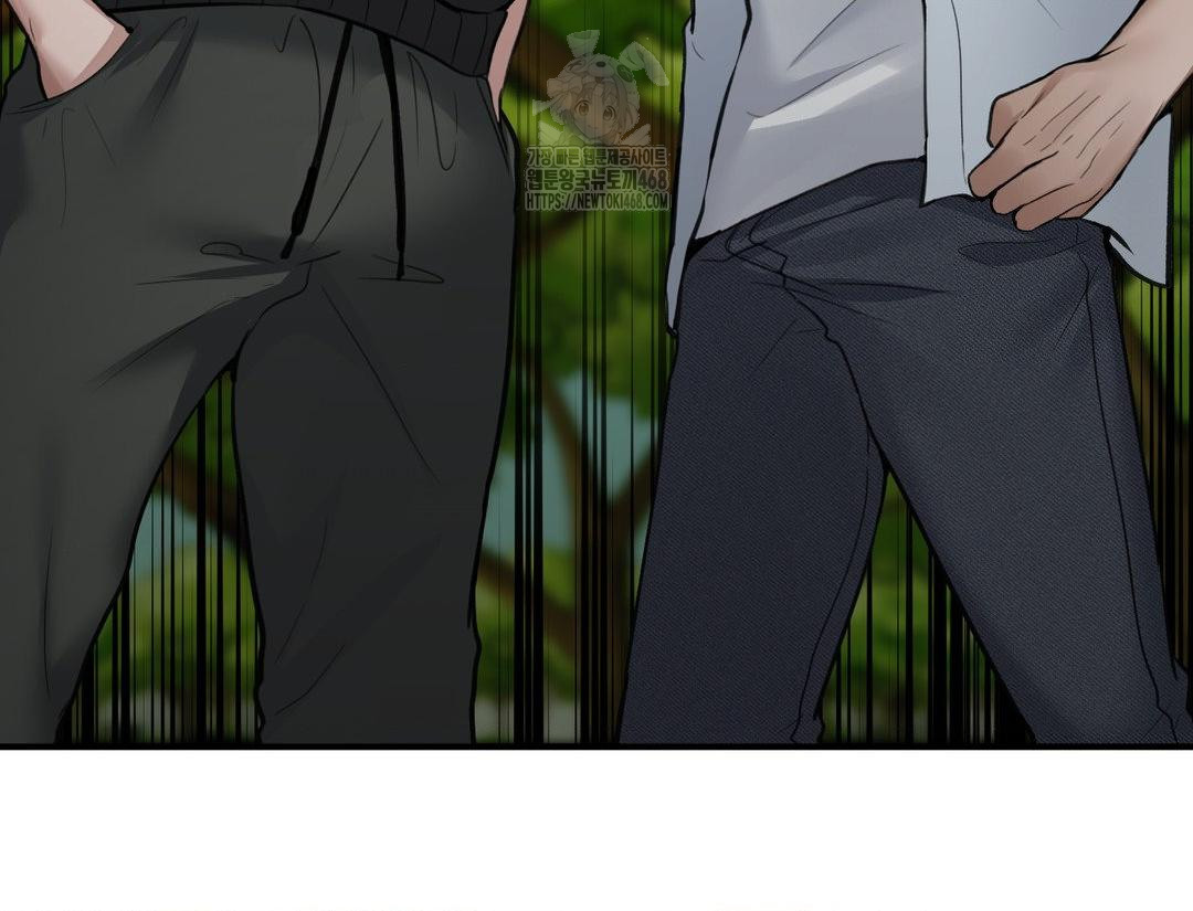 PC Room Girl Raw - Chapter 12 [photo 72] - MangaPorn