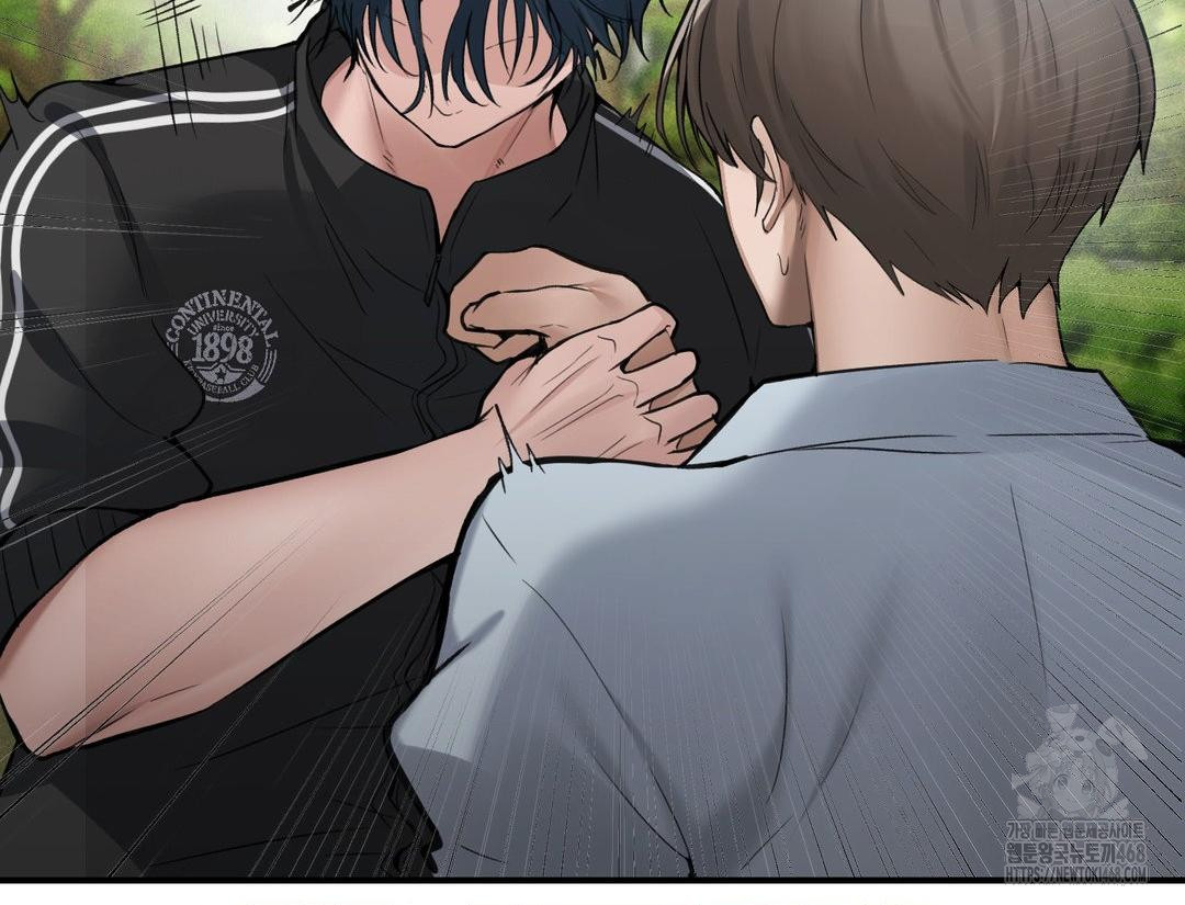 PC Room Girl Raw - Chapter 12 [photo 80] - MangaPorn