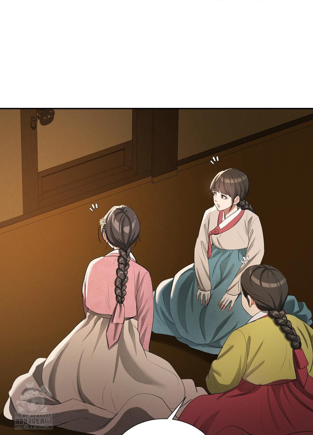 Yeoni of the Tavern Raw - Chapter 10 [photo 11] - MangaPorn