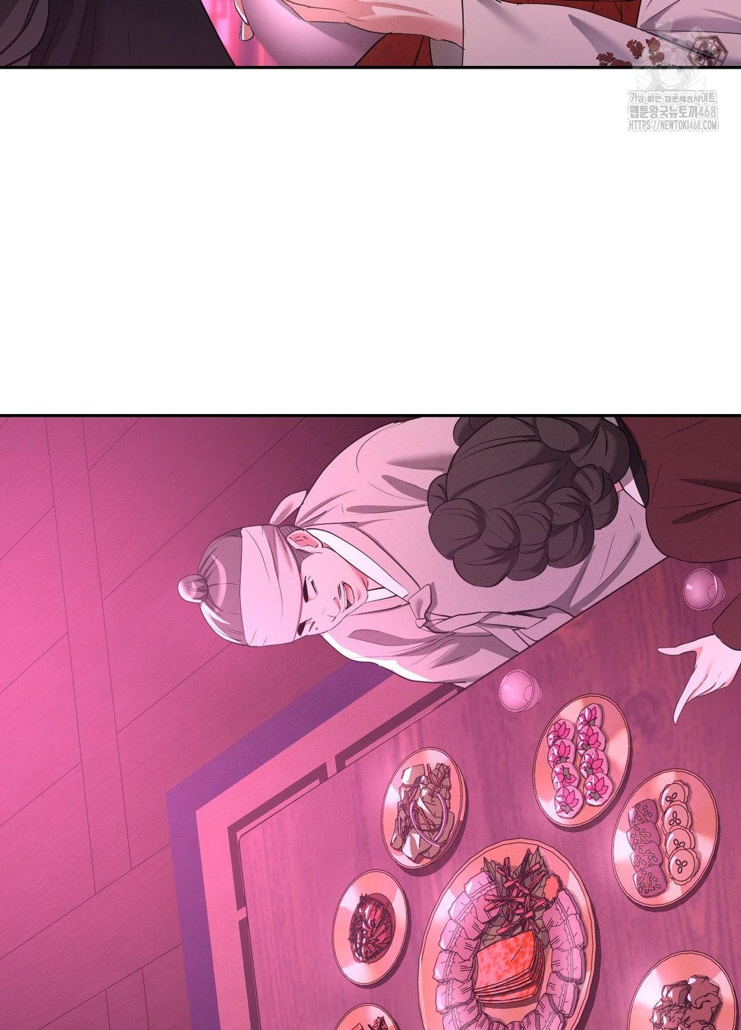 Yeoni of the Tavern Raw - Chapter 10 [photo 29] - MangaPorn