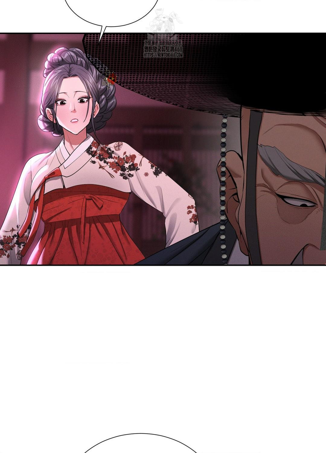 Yeoni of the Tavern Raw - Chapter 10 [photo 43] - MangaPorn