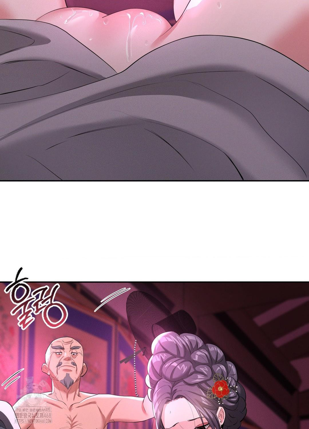 Yeoni of the Tavern Raw - Chapter 10 [photo 81] - MangaPorn