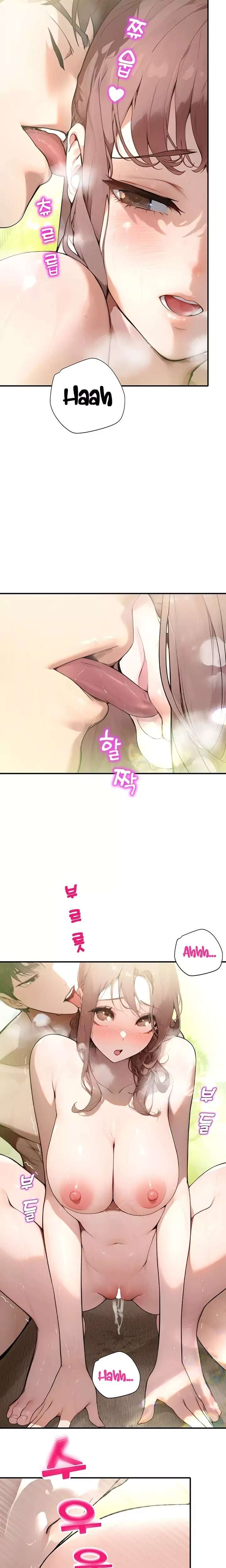 CCTV Raw - Chapter 10 [photo 16] - MangaPorn