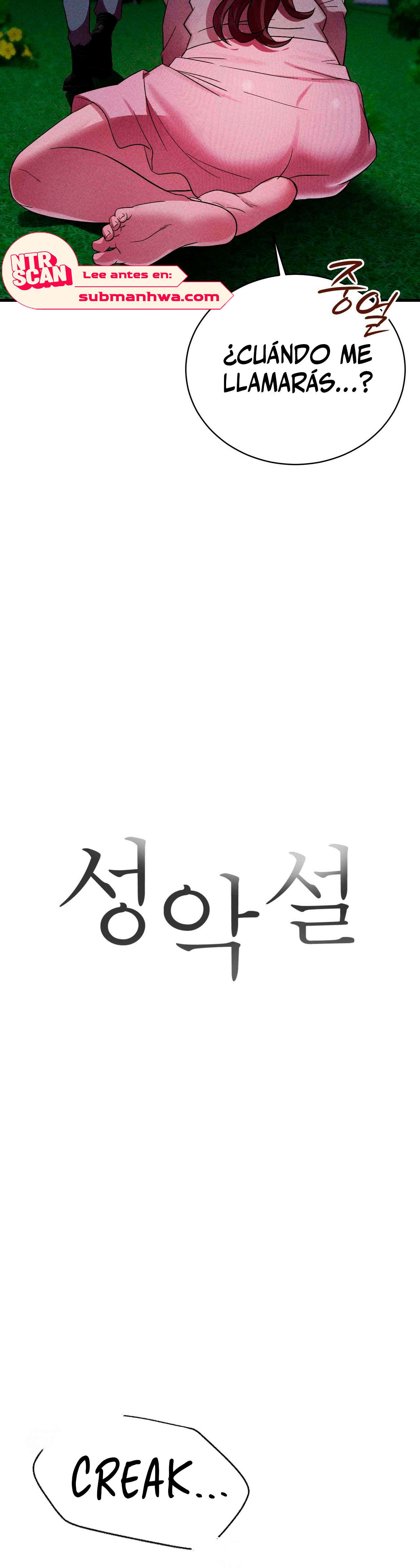 Theory Of Innate Evil Raw - Chapter 8 [photo 21] - MangaPorn