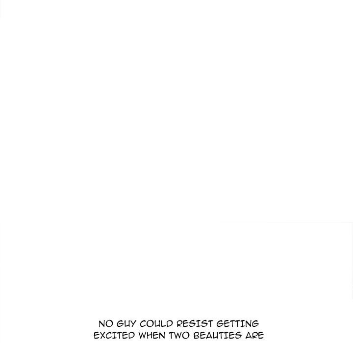 My High School Bully - Chapter 107 [photo 80] - MangaPorn
