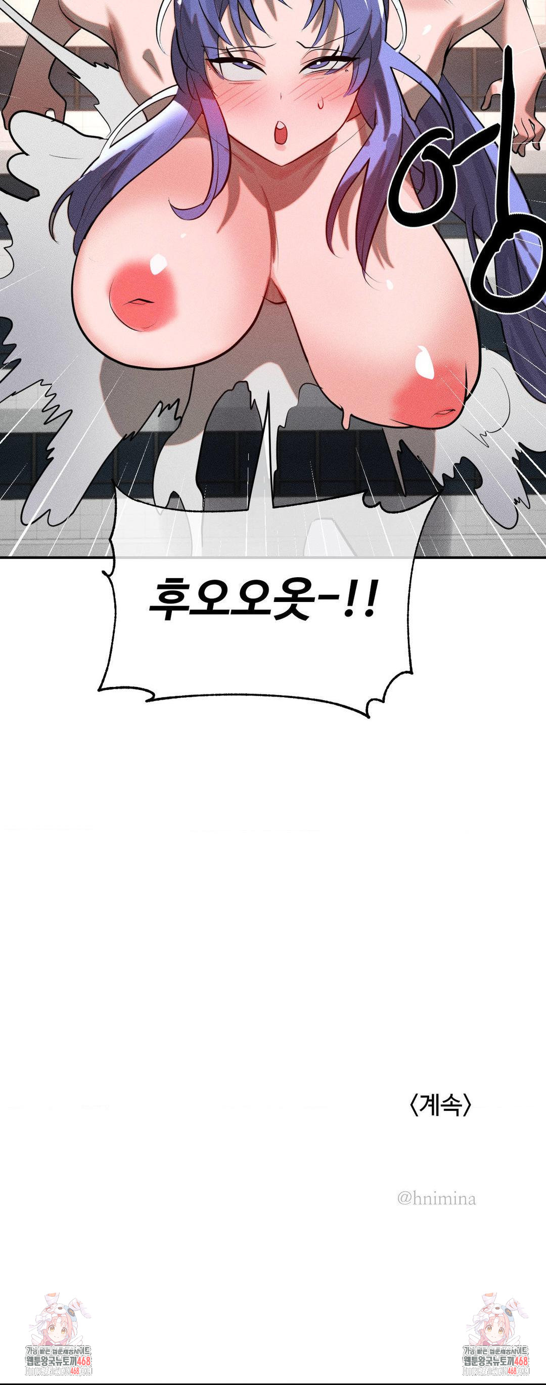 Magical Girl Service Raw - Chapter 49 [photo 33] - MangaPorn
