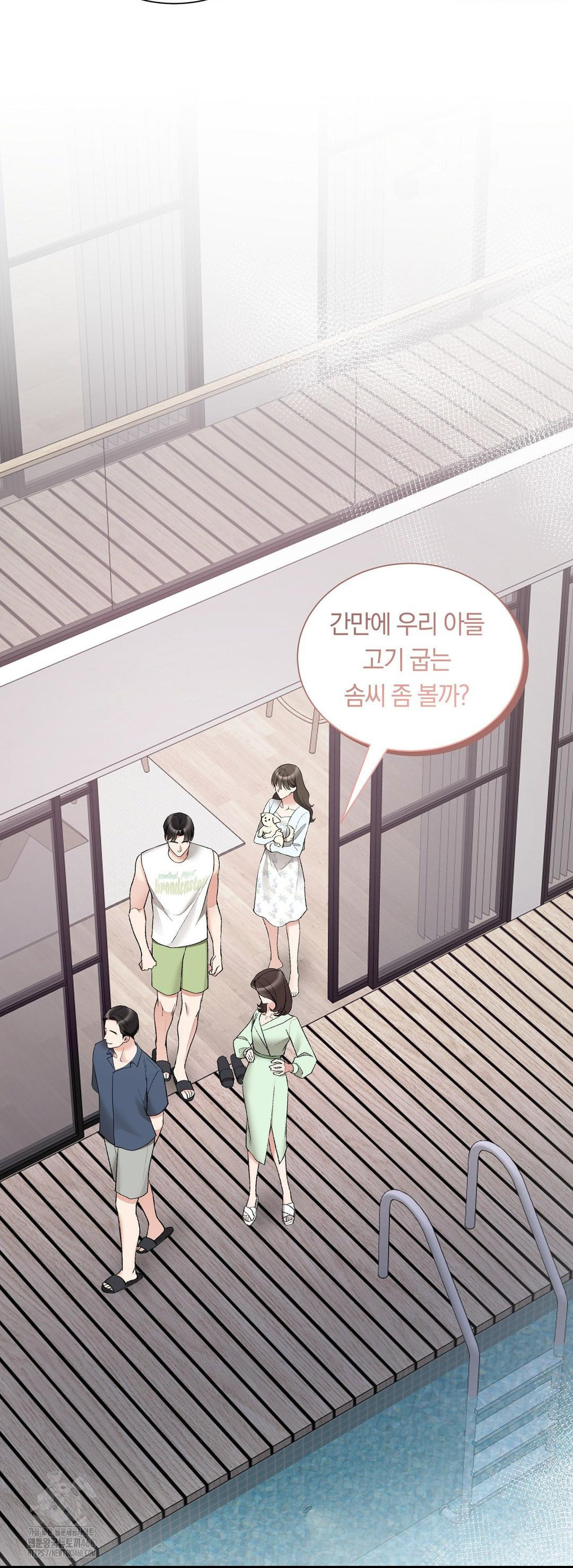 Can I Touch You? Raw - Chapter 31 [photo 50] - MangaPorn