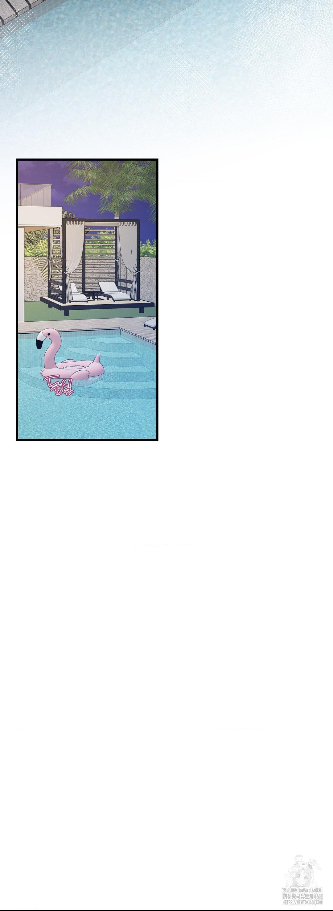 Can I Touch You? Raw - Chapter 31 [photo 51] - MangaPorn