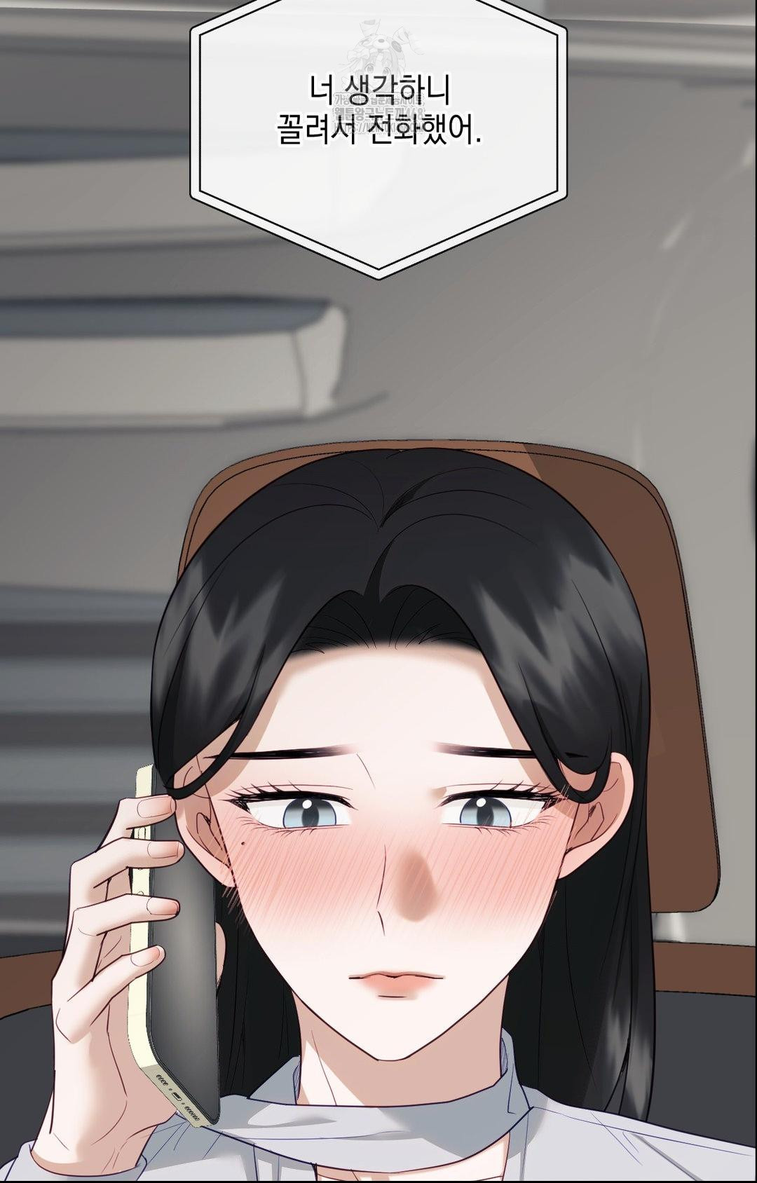 Senior Assistant Instructor Raw - Chapter 35 [photo 100] - MangaPorn
