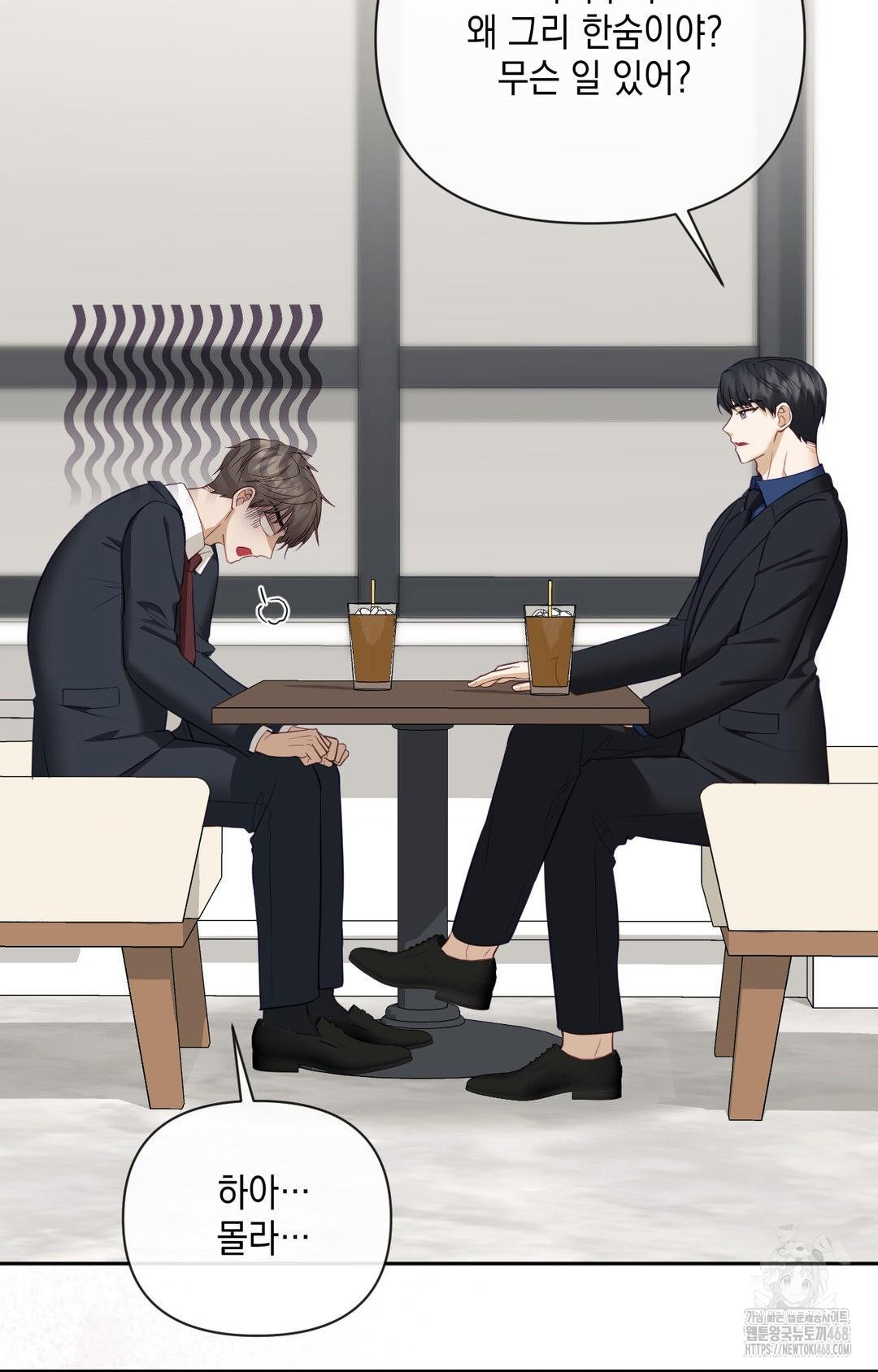 Senior Assistant Instructor Raw - Chapter 35 [photo 38] - MangaPorn