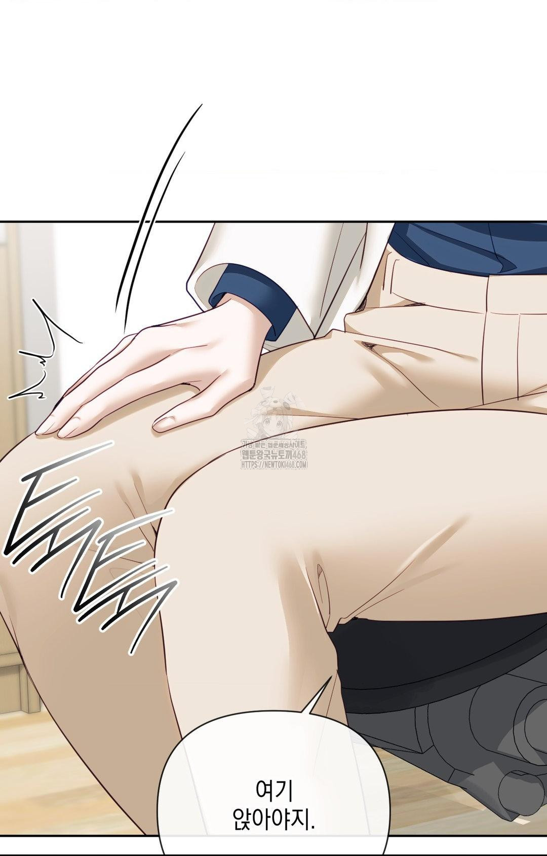 Senior Assistant Instructor Raw - Chapter 35 [photo 80] - MangaPorn