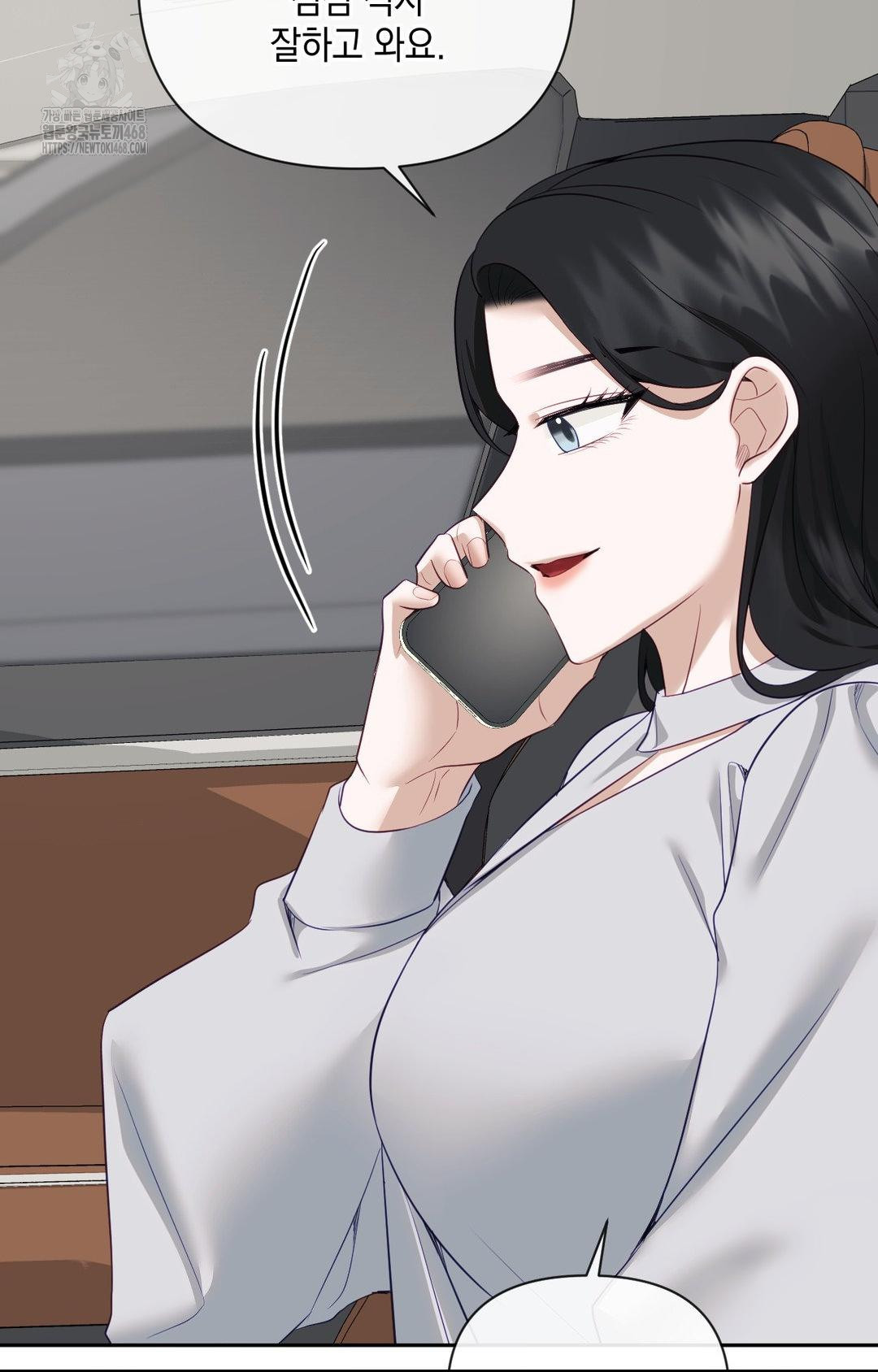 Senior Assistant Instructor Raw - Chapter 35 [photo 93] - MangaPorn