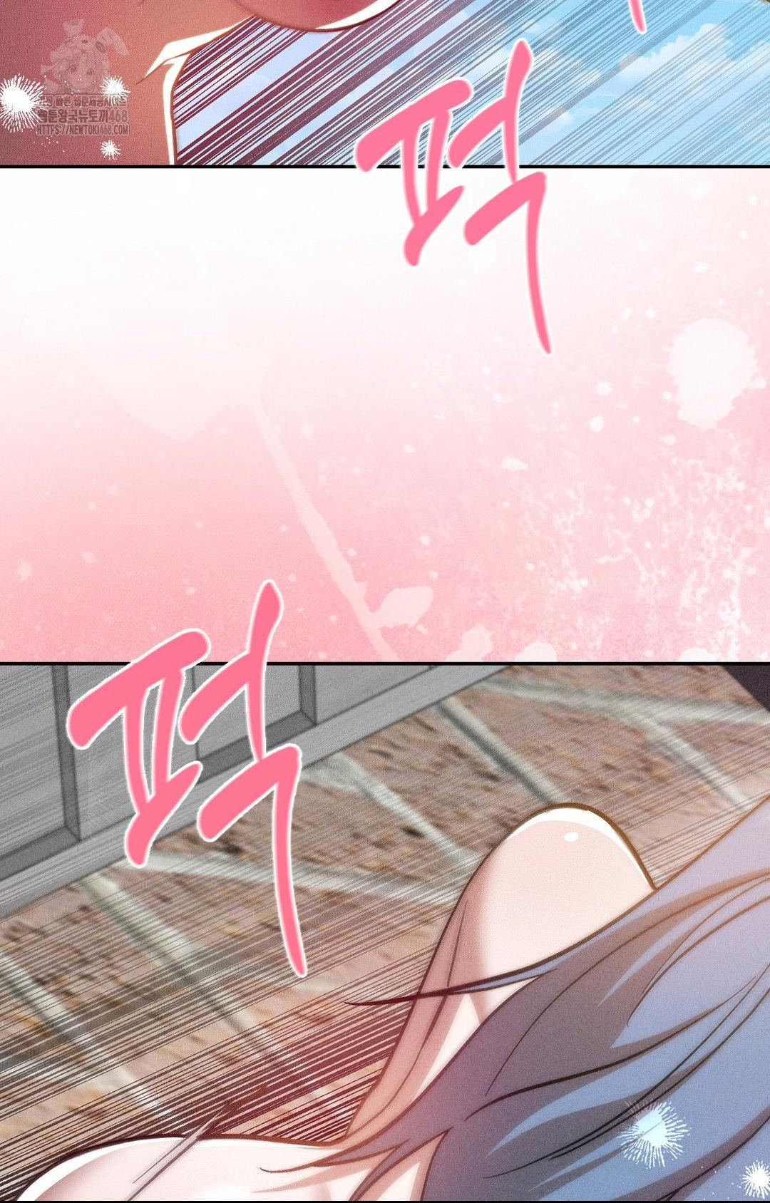 Boyfriend Girlfriend Game Raw - Chapter 25 [photo 33] - MangaPorn