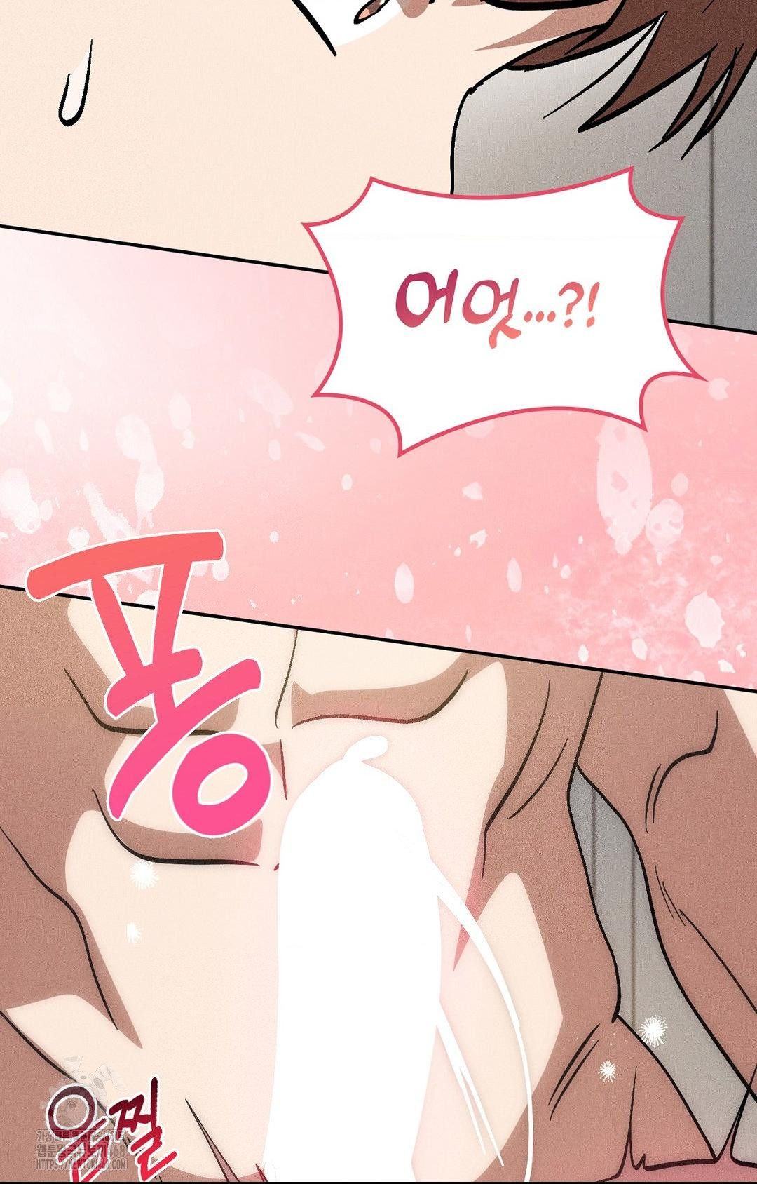 Boyfriend Girlfriend Game Raw - Chapter 25 [photo 35] - MangaPorn