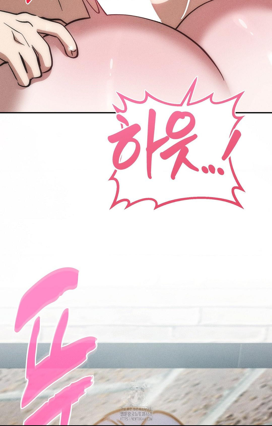 Boyfriend Girlfriend Game Raw - Chapter 25 [photo 36] - MangaPorn