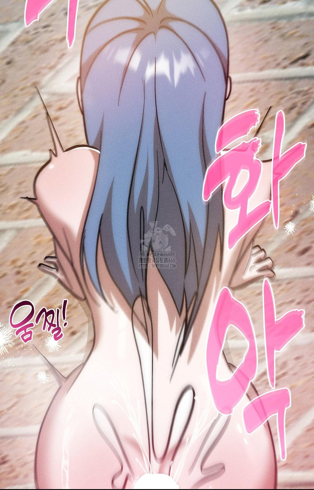 Boyfriend Girlfriend Game Raw - Chapter 25 [photo 37] - MangaPorn
