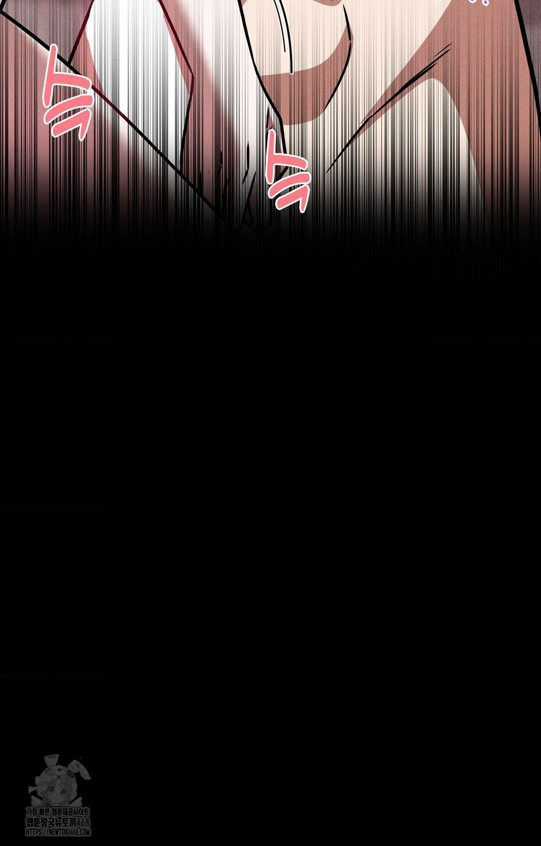Boyfriend Girlfriend Game Raw - Chapter 25 [photo 45] - MangaPorn