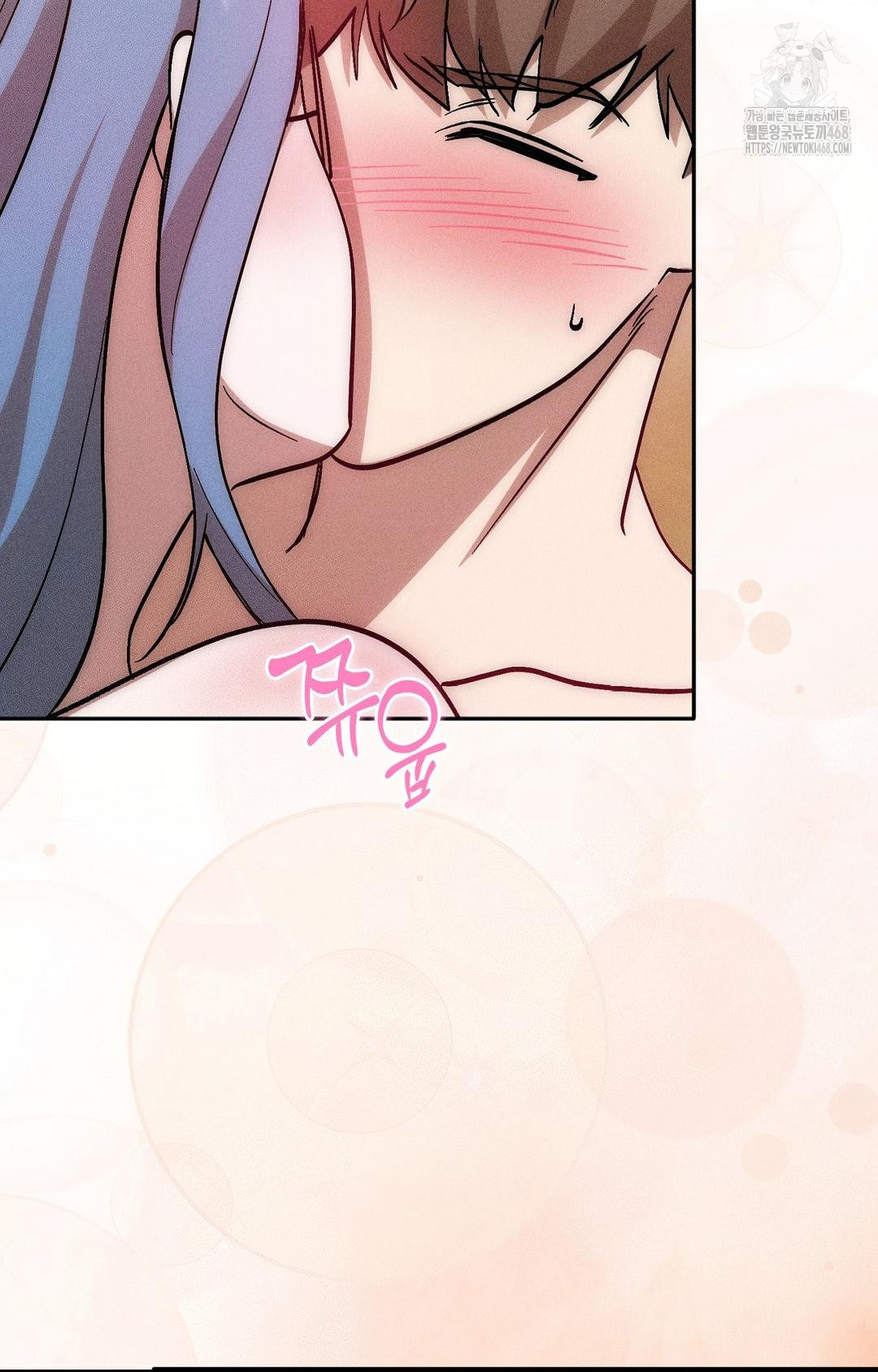 Boyfriend Girlfriend Game Raw - Chapter 25 [photo 5] - MangaPorn