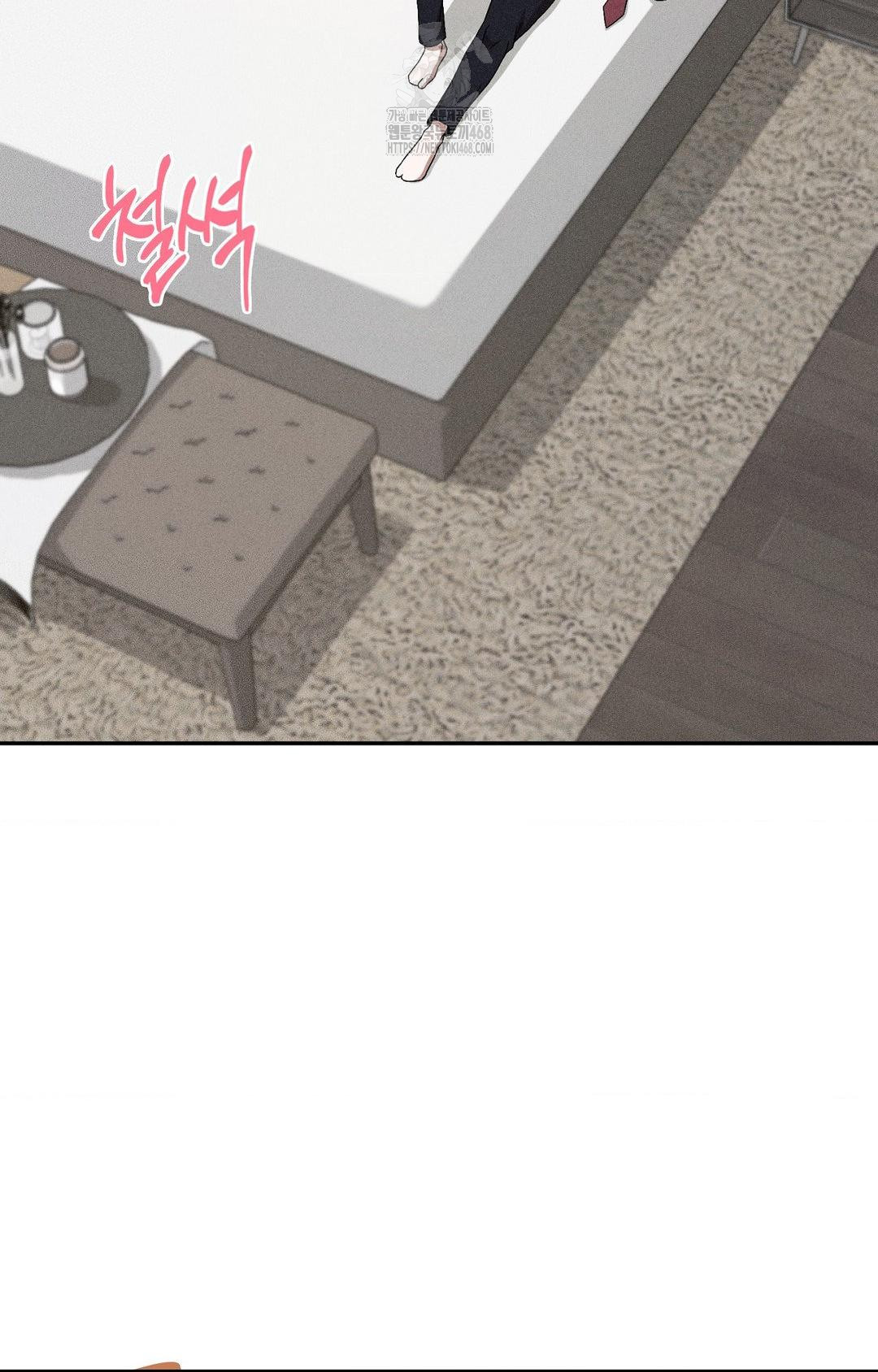 Boyfriend Girlfriend Game Raw - Chapter 25 [photo 71] - MangaPorn