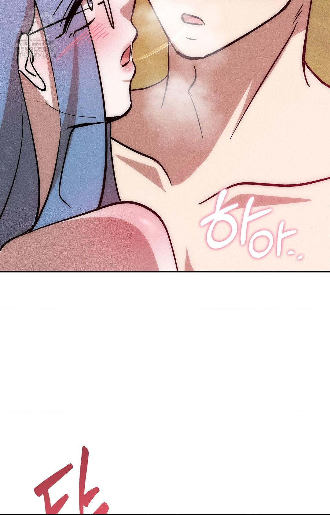 Boyfriend Girlfriend Game Raw - Chapter 25 [photo 8] - MangaPorn