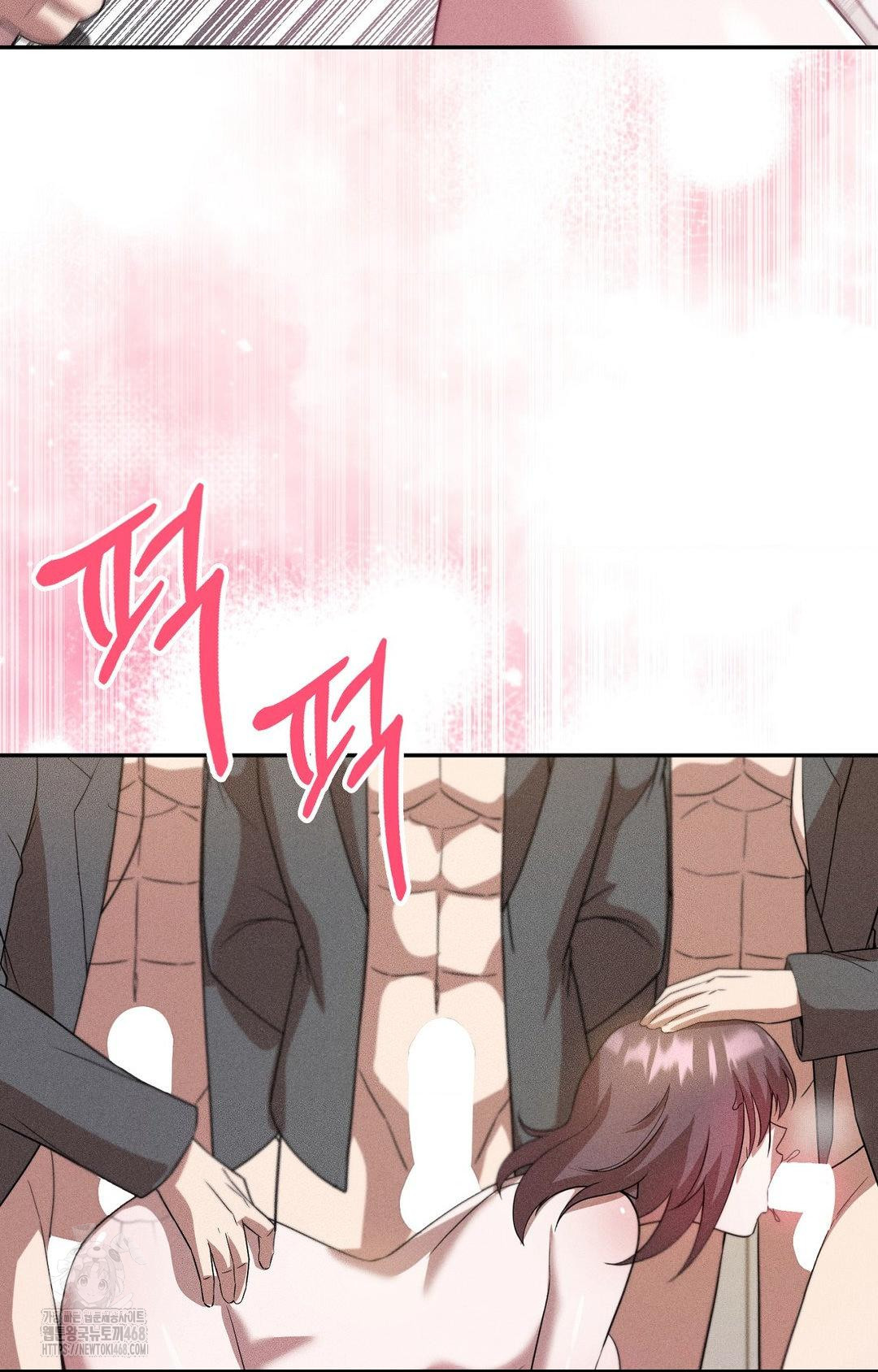 Boyfriend Girlfriend Game Raw - Chapter 25 [photo 88] - MangaPorn