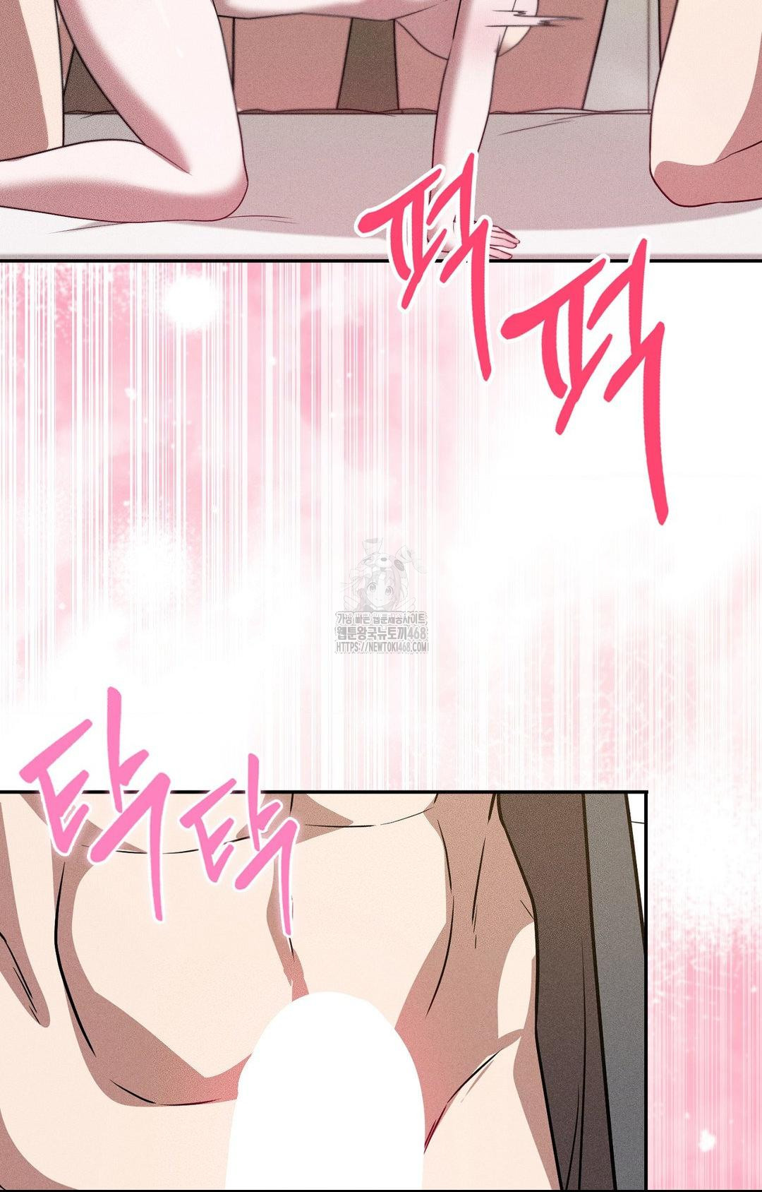 Boyfriend Girlfriend Game Raw - Chapter 25 [photo 89] - MangaPorn