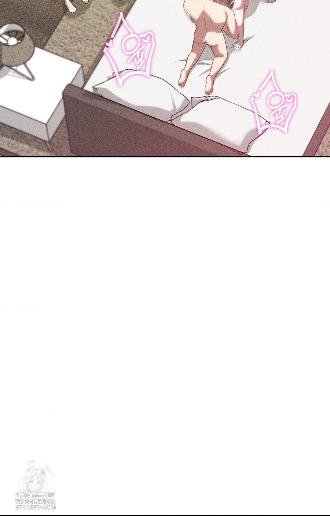 Boyfriend Girlfriend Game Raw - Chapter 25 [photo 93] - MangaPorn