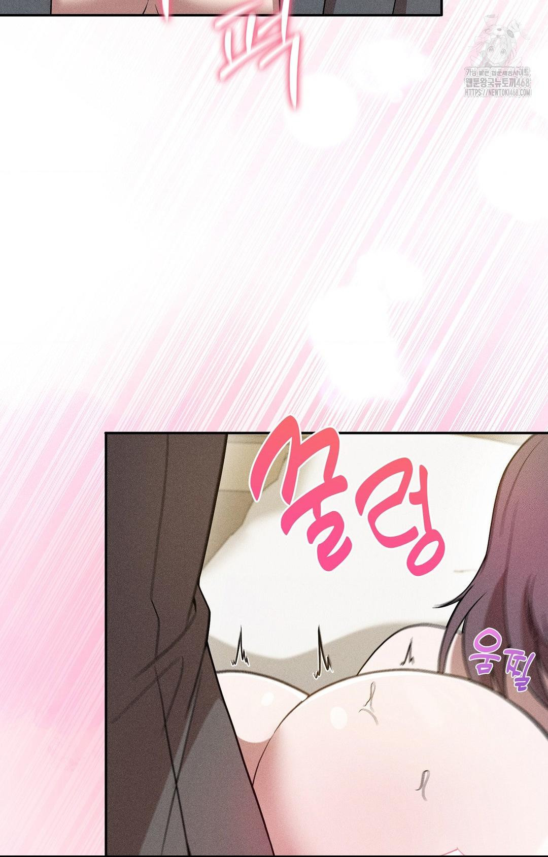 Boyfriend Girlfriend Game Raw - Chapter 26 [photo 15] - MangaPorn